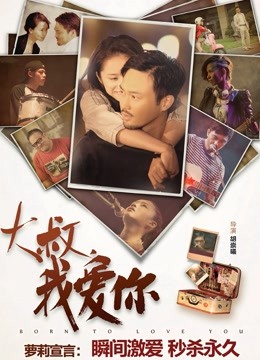 无水印火爆推特博主『榨汁夏』大尺度性爱私拍流出 95后极品E奶美女淫妻夏 已戴避孕环可内射 高清